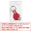 AirTag Case Leather [Red] Red AirTag Keychain Round Carabiner Cover