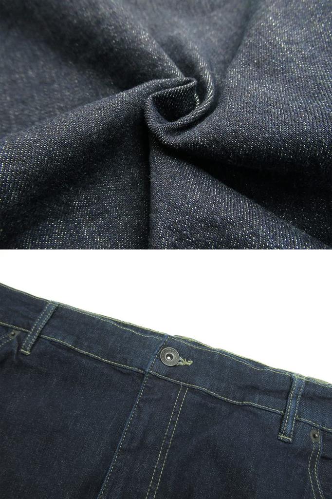 Outdoor Products Plus Size Stretch Denim Size Sax Men's Jeans, 105,