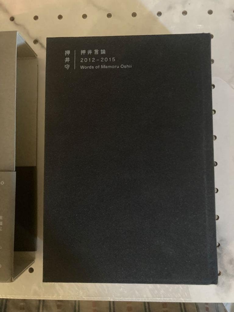 [USED] Limited Price Reduction Oshii Speech 2012-2015