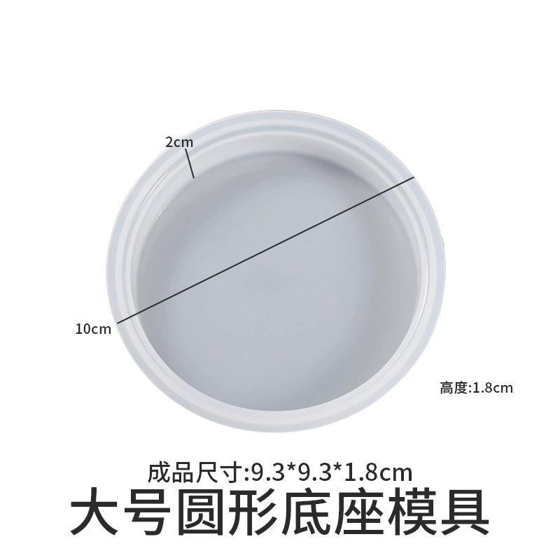 NEW 3D Animal Soap Resin Craft Plaster Making Kit Handmade Ice Cube Mold Home Decor Gift Diy Smiling Teddy