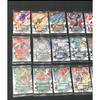 Used Kamen Rider Gatchard Ride Chemie Treca Wafer 02 Full Complete 21 Types