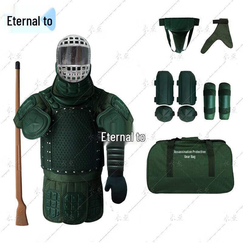 Yongzhi Outdoor Bayonet Training Protection Gear 9-Piece Set