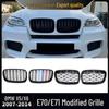 Compatible Silver Grille for 07-14 BMW X5/X6 E70 E71 Starry Sky Edition.