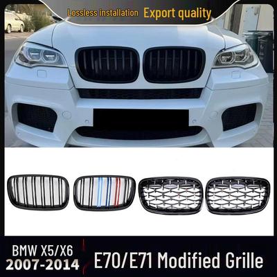 Compatible Silver Grille for 07-14 BMW X5/X6 E70 E71 Starry Sky Edition.