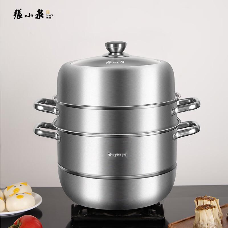 Zhangxiaoquan 3-Tier Stainless Steel Steamer Pot