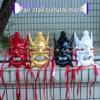 Guizhou Chinese Nuo Opera Mask: Wood Carving Full Face Prop