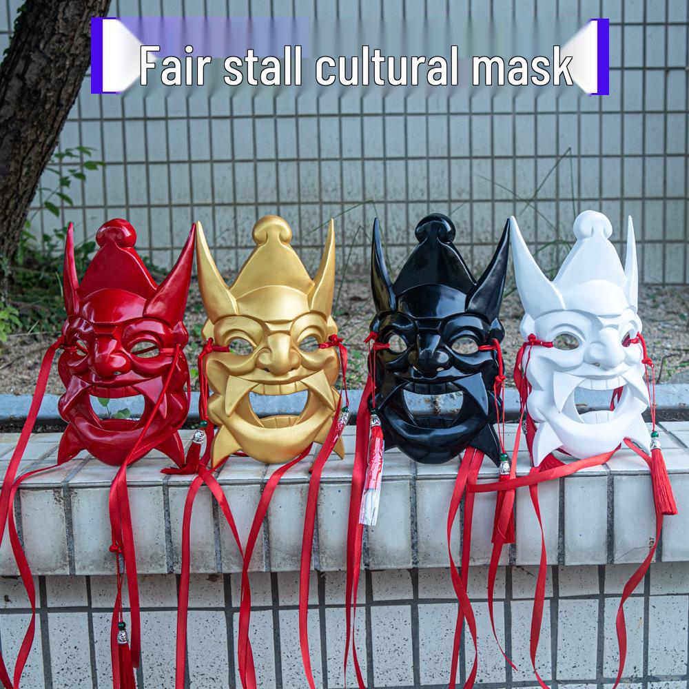 

Guizhou Chinese Nuo Opera Mask: Wood Carving Full Face Prop