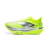 Scarpe da Corsa Li Ning Feidian 6 ELITE Basse con Piastra in Carbonio Unisex Verde Fluorescente Brillante ARMW001-1