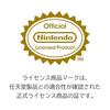 Nintendo Licensed Product Hori Pad TURBO Mini Switch 2 Black