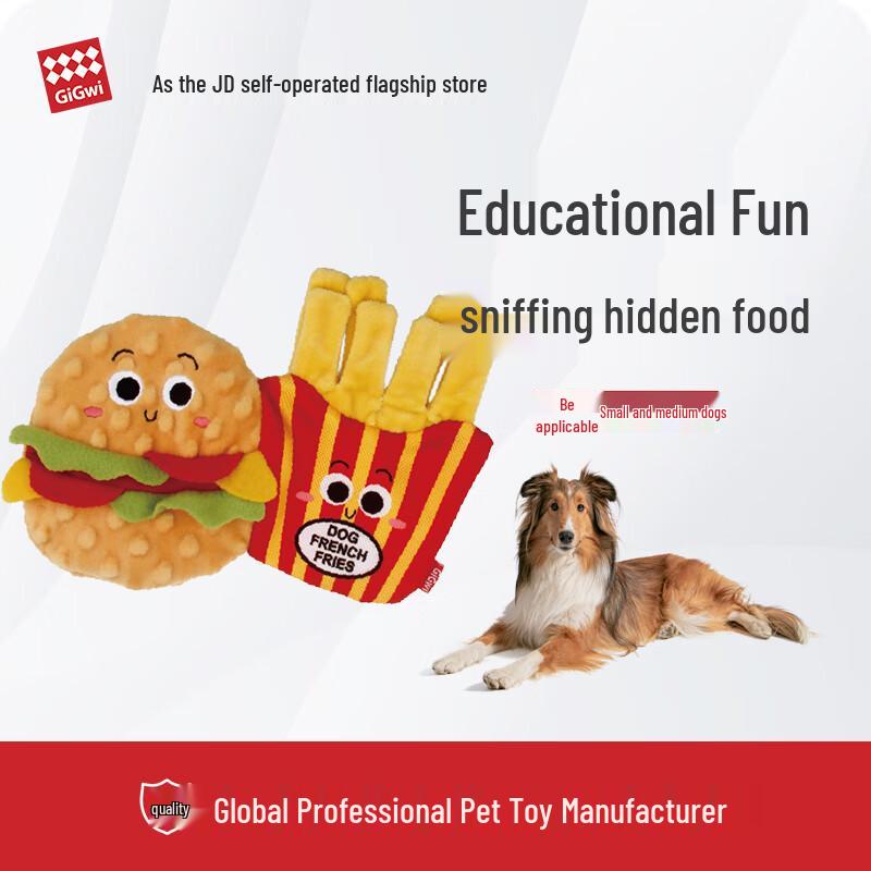 

GiGwi Interactive Dog Toys