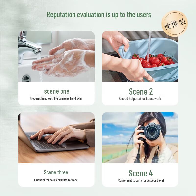 Herbacin Chamomile Hand Cream