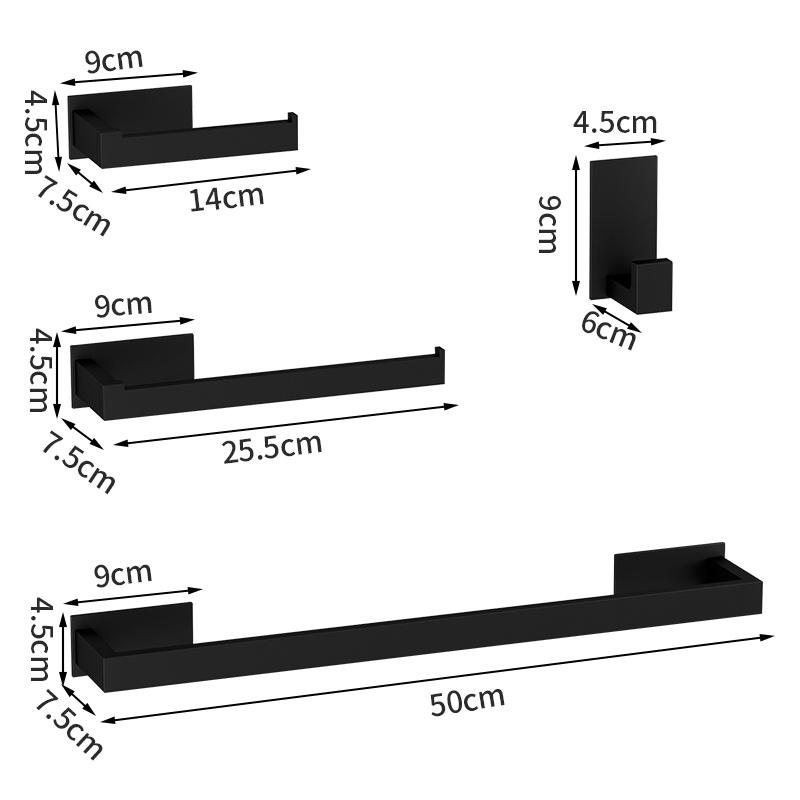 Czarny zestaw akcesoriów łazienkowych Samoprzylepny, wieszak na ręczniki, wieszak na ręczniki, uchwyt na papier, zestaw akcesoriów bez gwoździ