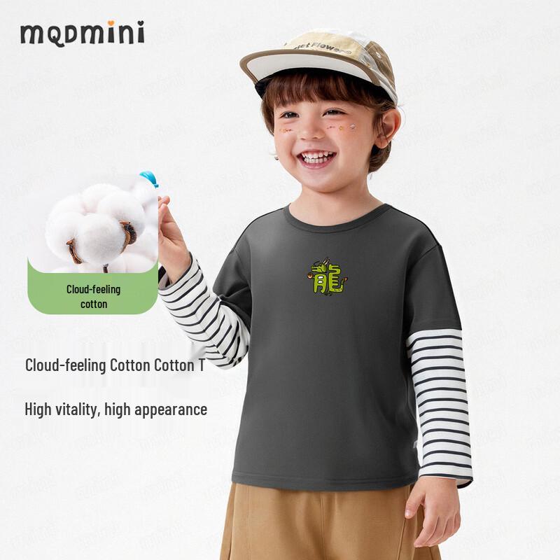 MQDMINI Boys  Faux Layered Long-Sleeve T-Shirt 120cm