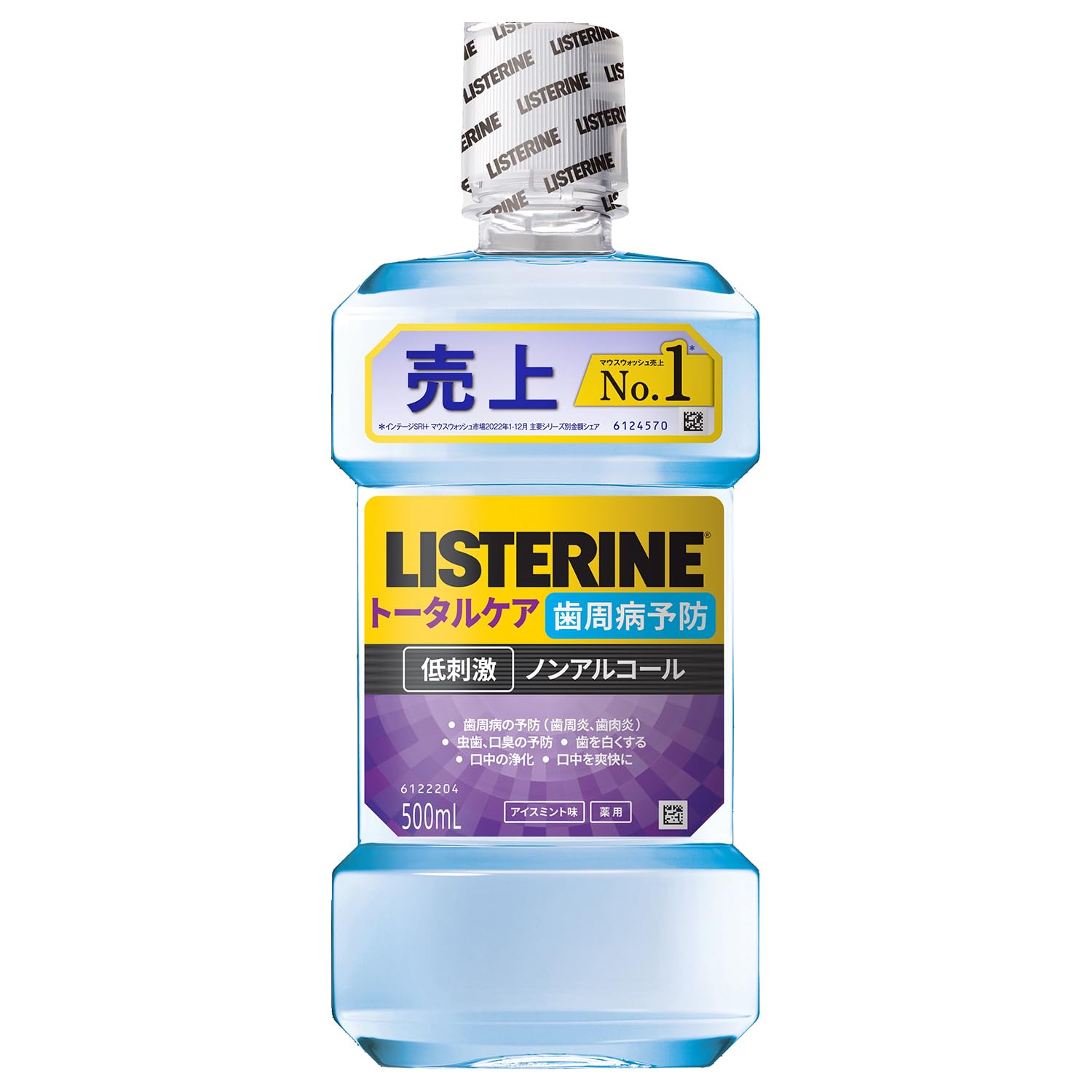 

Medicinal Listerine Total Care Periodontal Clear [Quasi-drug]