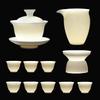 Chinese White Porcelain Gongfu Tea Set