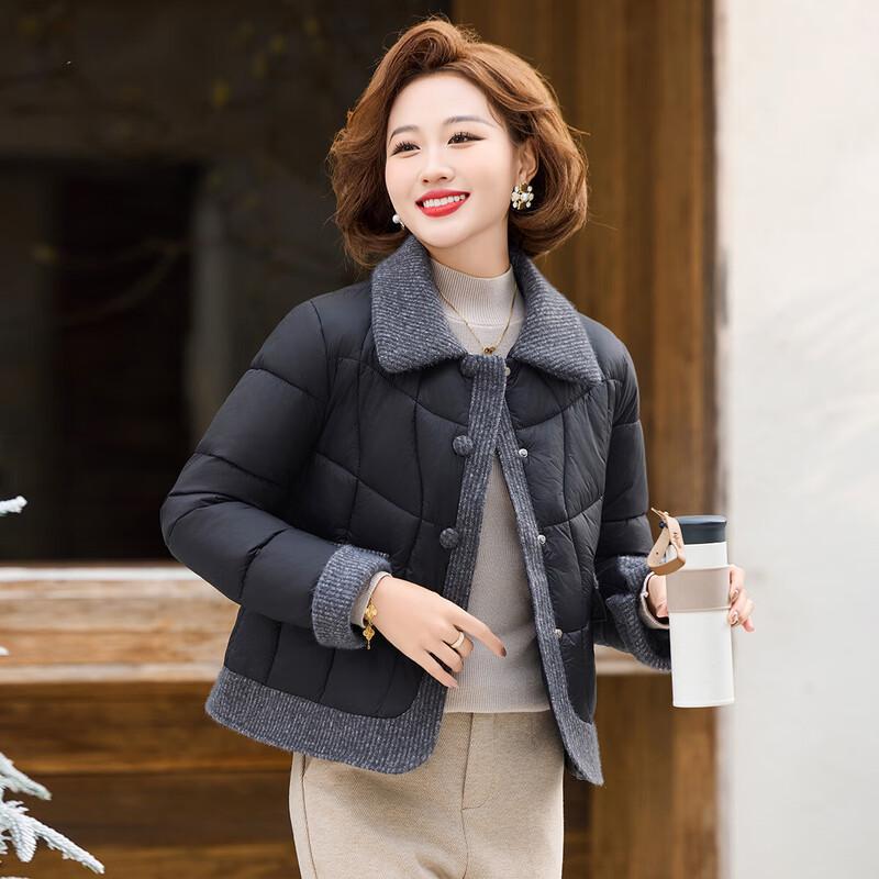 

Baolianduo Women s Mid-Aged Short Lapel Padded Jacket 4XL