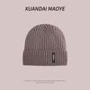 Autumn and Winter Hat Men's Plus Velvet Thickened Cold proof Knitted Hat Warm Wool Hat Windproof Cold Hat