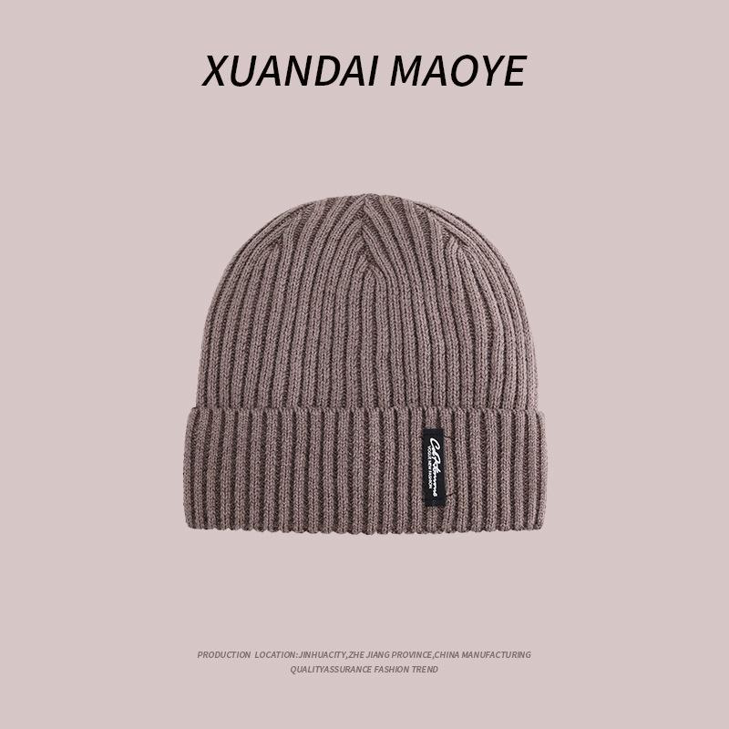 Autumn and Winter Hat Men's Plus Velvet Thickened Cold proof Knitted Hat Warm Wool Hat Windproof Cold Hat