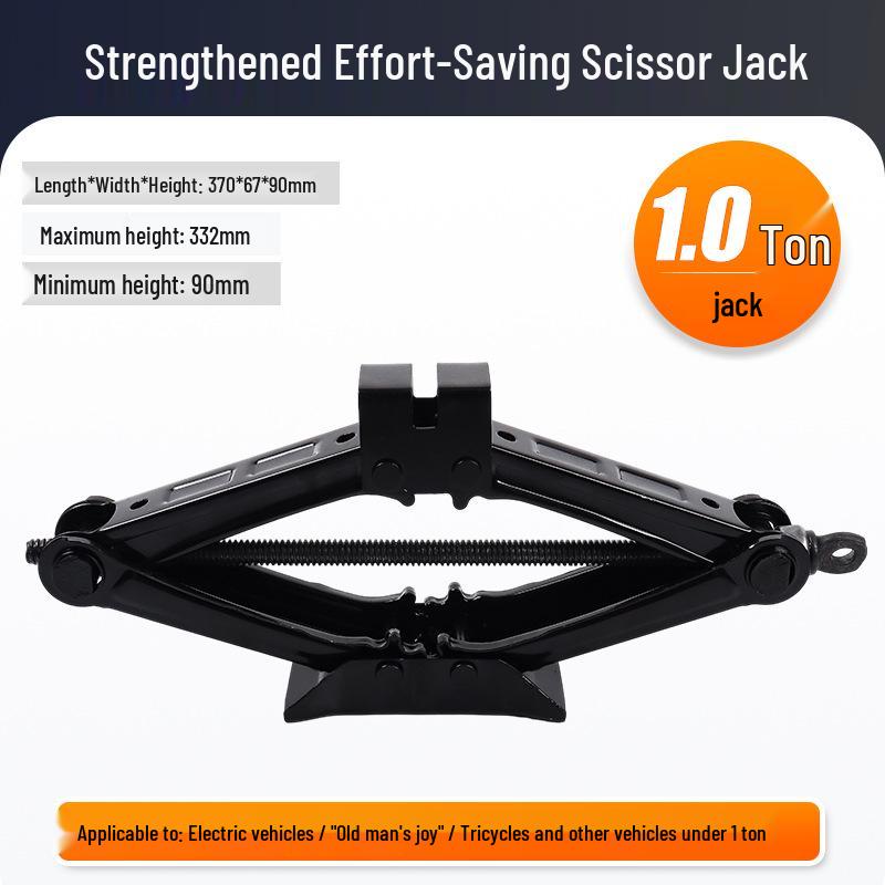 2T Manual Scissor Jack Tire Wrench - Labor-Saving Horizontal Vehicle Car Jack