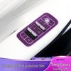 TPU Protective Film for Geely Galaxy Starship 7 EM-i Model 25-26 Interior Screens and Gear Shift