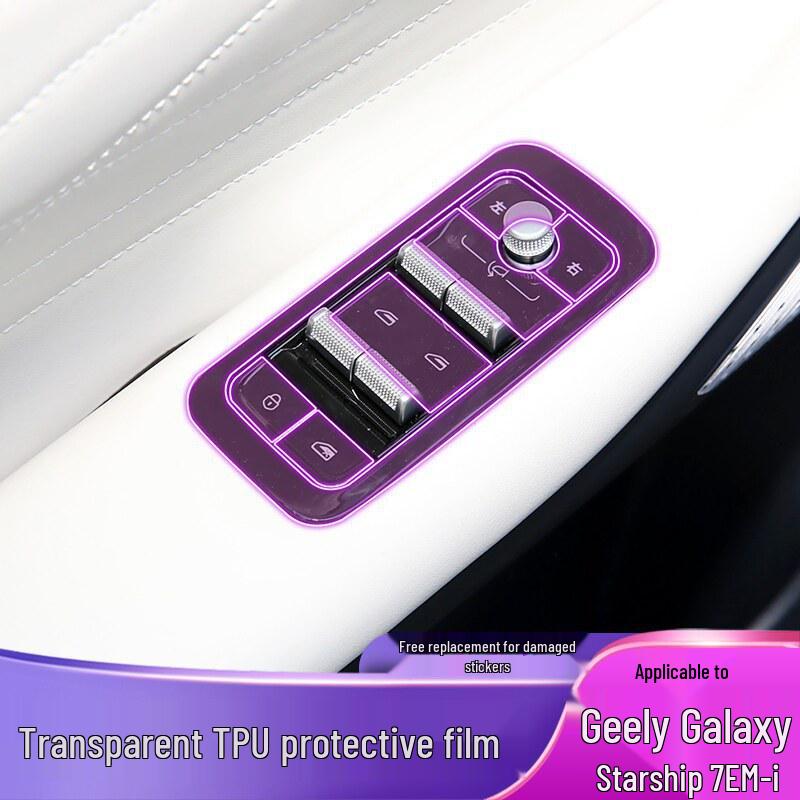 TPU Protective Film for Geely Galaxy Starship 7 EM-i Model 25-26 Interior Screens and Gear Shift