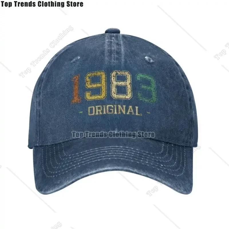 Fashion Cotton Born In Original Vintage s Birthday Gifts Baseball Cap for Women Unisex Breathable Dad Hat Sports