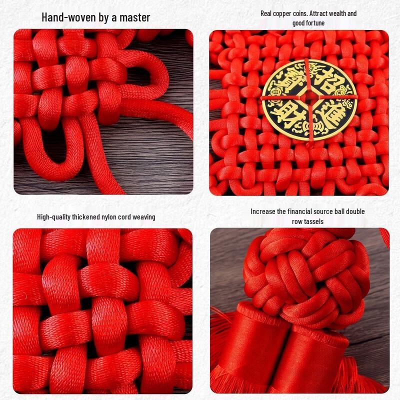 Handun Chinese Peace Knot Wall Hanging Decoration