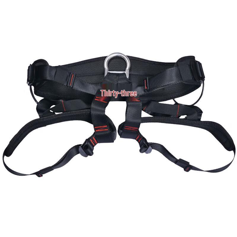

Half-Body Climbing Harness