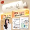 Cailè White Truffle Anti-Dandruff & Oil Control Shampoo