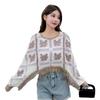 Spring & Autumn Crocheted Tassel Cardigan - Women's Long Sleeve Knit with Hollow Design