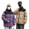 Men's and Women's Winter Cotton-padded Jacket Large Size Couple's Sports Trend Thickened Warm Bread Jacket