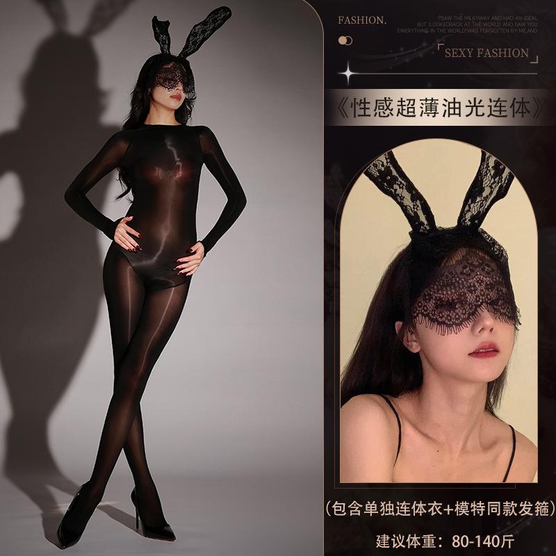 Sexy Lingerie Sexy Shiny One-piece Stockings Transparent Ultra-thin Shiny Silky Seductive Tights Women