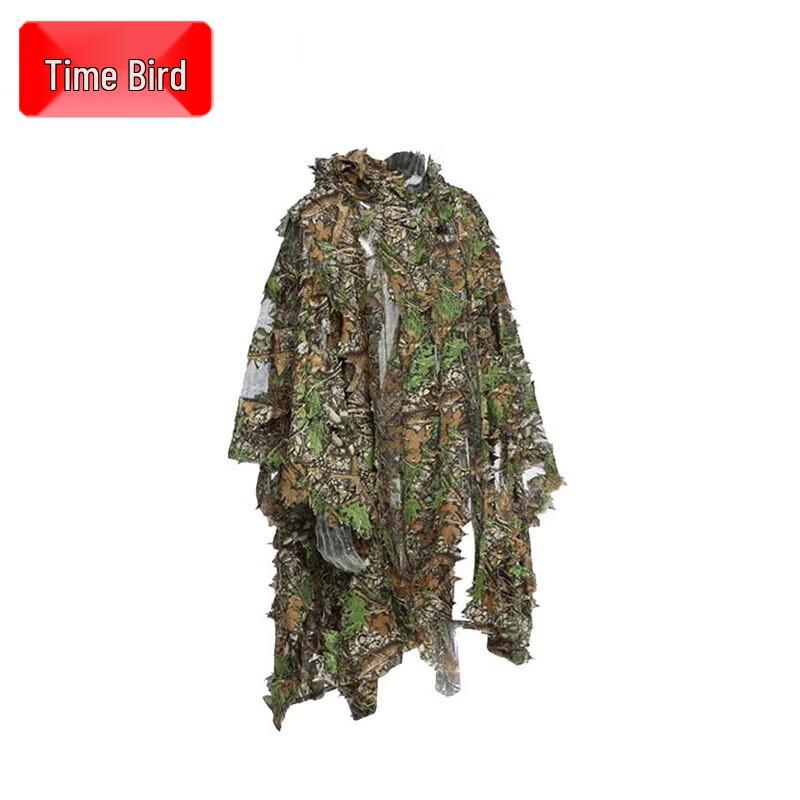 Tactical Camouflage Ghillie Suit