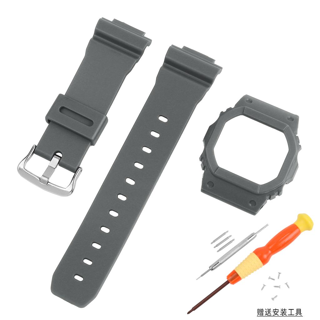 Rubber Strap + Protective Bezel Case for Casio G-Shock DW-5600/GW-M5610/GW-B5600 | Men's Watch Band  | Shock Resistant Bracelet