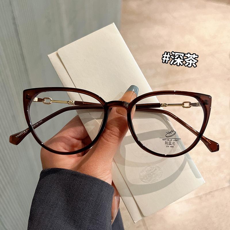 Korean Style Men's Glasses Cat-eye Shape Anti Blue Lightweight Glasses Women Top Superior Quality TR90 Material Superior Quality Glass Frames Women