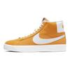 Nike Zoom Blazer Mid SB University Gold Unisex Sneakers Yellow Black White 864349-700