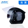 Universal Open Face Motorcycle Helmet Adults - ABS Safety Electric Scooter Riding Semi-Open Design