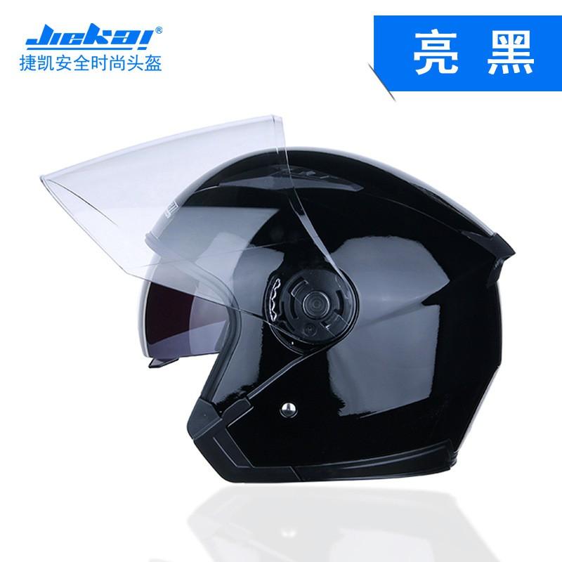Universal Open Face Motorcycle Helmet Adults - ABS Safety Electric Scooter Riding Semi-Open Design