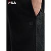 FILA Men's Knit Spliced Casual Shorts