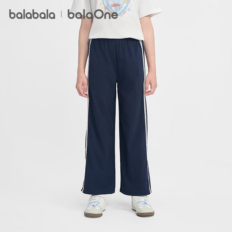 Balabala Girls' Summer Thin Straight-Leg Casual Pants