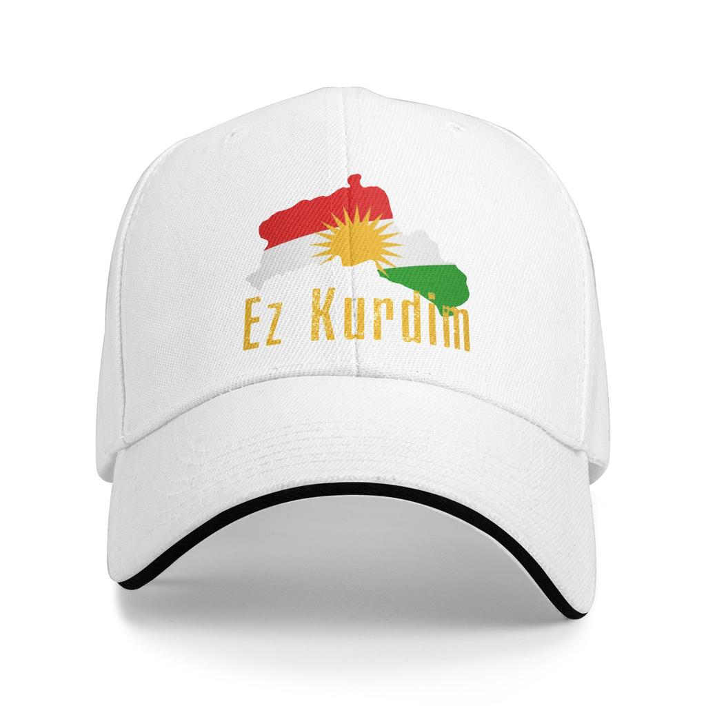 Baseball Cap KURDISTAN Map Ez Kurdim Outfit Unisex Women Baseball Caps  Hats Cap Unique Outdoor Summer Adjustable Snapback Cap
