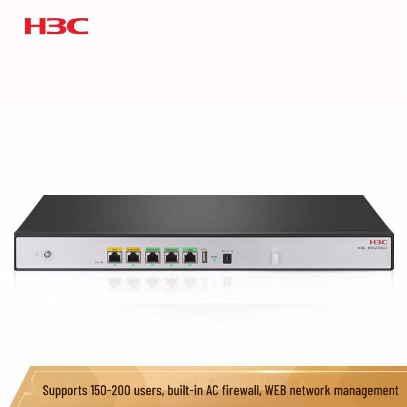 H3C ER3200G3 Enterprise Multi-WAN Gigabit Router (CN Version)