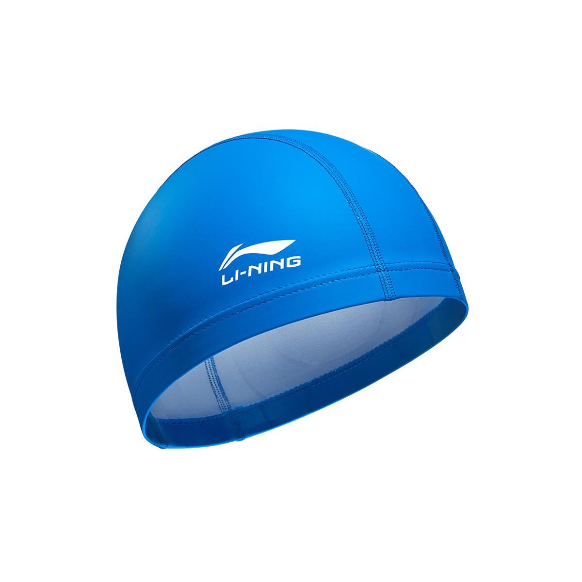 Li Ning Swimming Caps LNMT601