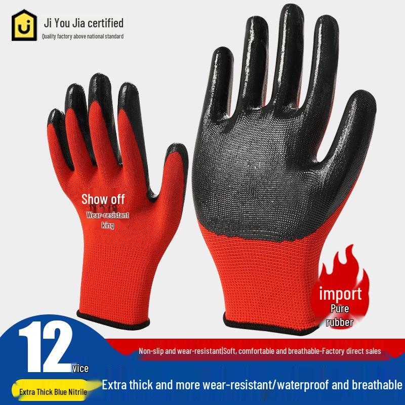 Waterproof Non-Slip Nitrile Latex Work Gloves for Construction & Auto Repair