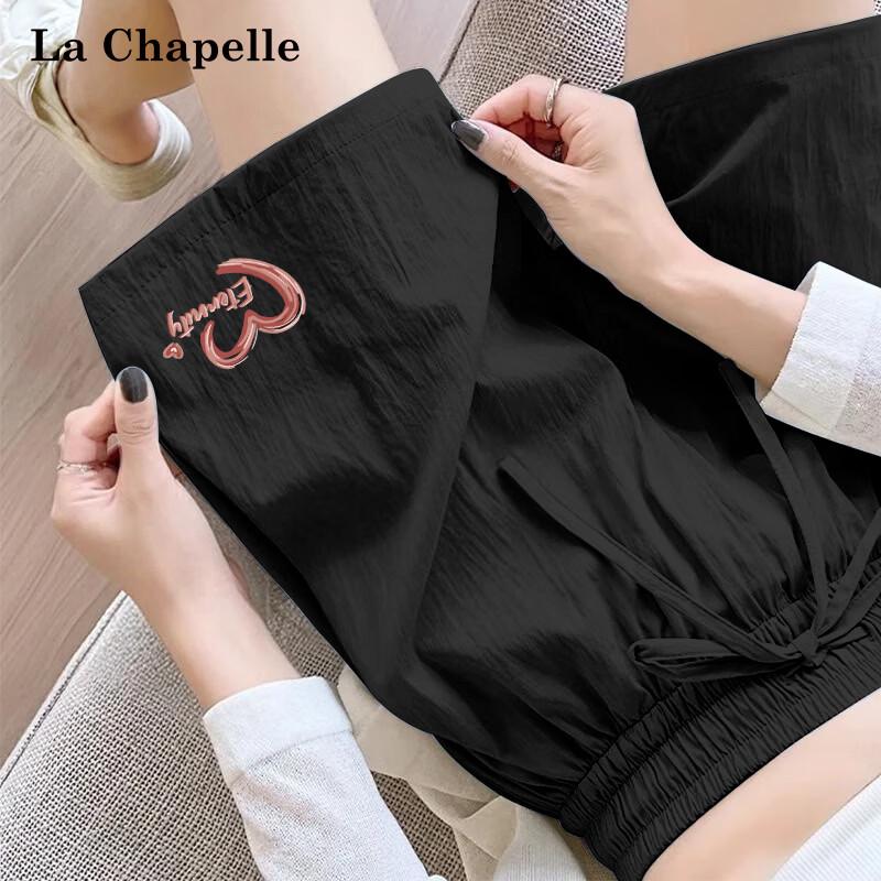 La Chapelle Women's Korean Style Sun-Protective Drawstring Capri Shorts