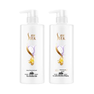 Shulei Silk Moisturizing & Nourishing Hair Conditioner (2 X 500ml)