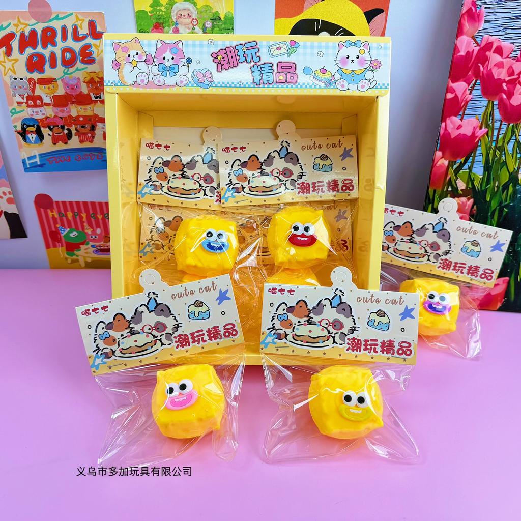 12 Stück/Vollkarton Smiley Gesicht Käse Squishy Spielzeug mit Aufhängekarte, Mehlgefüllt Langsam Aufgehend Dehnbar Fidget, Dekompression Stress