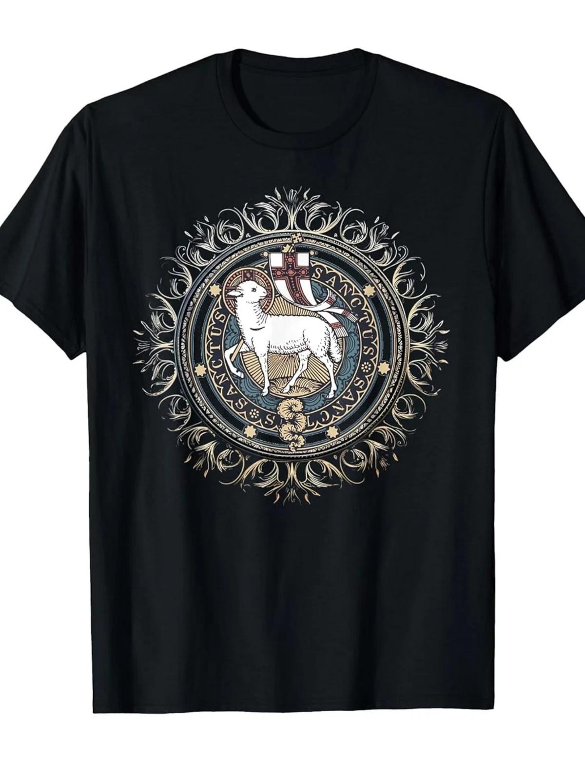Agnus Dei Holy Traditional Latin Mass Catholic T-Shirt_1 M