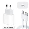20W PD Fast Charger for iPhone 12 - EU/US Standard, 18W Charging Head