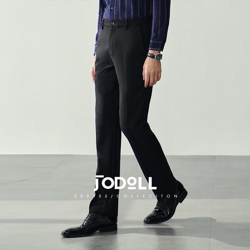 JODOLL Unisex Business Casual Work Trousers